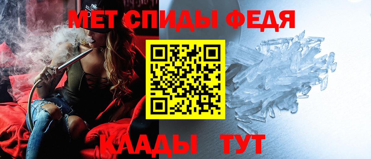 АМФ 97% Верхняя Пышма