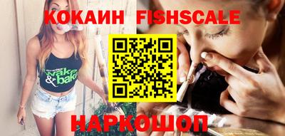 альфа пвп VHQ Кулебаки