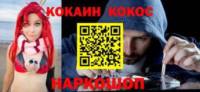 альфа пвп VHQ Кулебаки