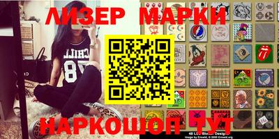 мефедрон VHQ Кунгур