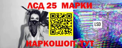 альфа пвп VHQ Кулебаки