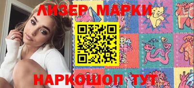 альфа пвп VHQ Кулебаки