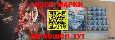 каннабис Кумертау
