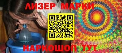 мефедрон VHQ Кунгур
