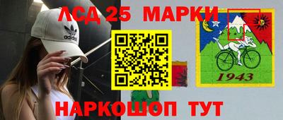 альфа пвп VHQ Кулебаки
