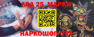 альфа пвп VHQ Кулебаки