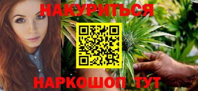 мефедрон VHQ Кунгур