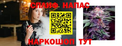 мефедрон VHQ Кунгур