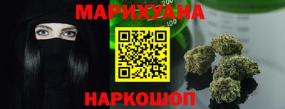 мефедрон VHQ Кунгур