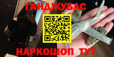 альфа пвп VHQ Кулебаки