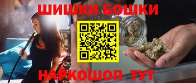 альфа пвп VHQ Кулебаки