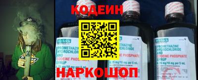 мефедрон VHQ Кунгур