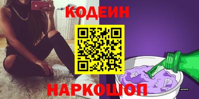 альфа пвп VHQ Кулебаки