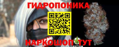 каннабис Кумертау