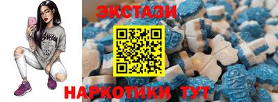 альфа пвп VHQ Кулебаки