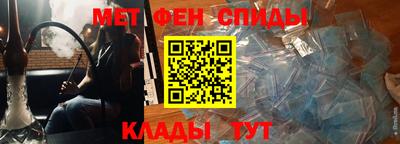 каннабис Кумертау
