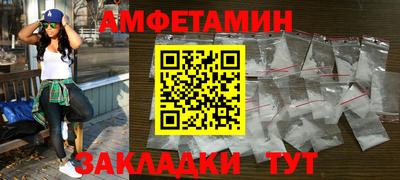 каннабис Кумертау