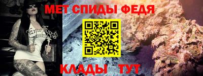 каннабис Кумертау