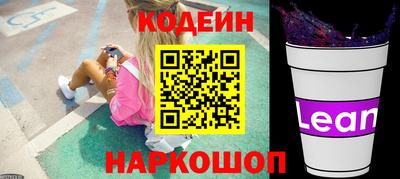 альфа пвп VHQ Кулебаки