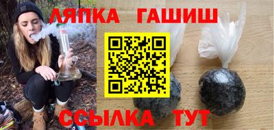 мефедрон VHQ Кунгур