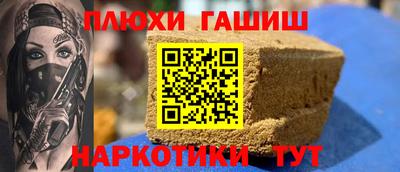 каннабис Кумертау