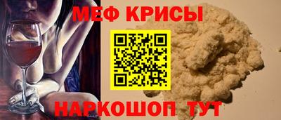 альфа пвп VHQ Кулебаки