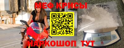 каннабис Кумертау