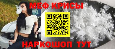 альфа пвп VHQ Кулебаки