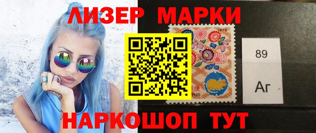 Верхняя Пышма  LSD-25 экстази ecstasy  Вход с VPN 